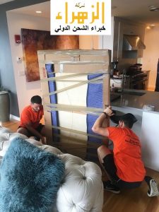 شحن اثاث من السعودية الى مصر