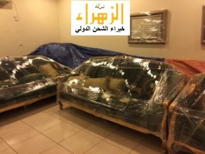 اسعار الشحن من جدة الى مصر