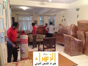 سعر كيلو الشحن من السعودية الى مصر