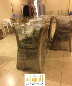 شركات شحن من جدة الى مصر
