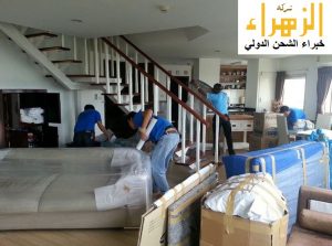 افضل شركات الشحن من الرياض الى مصر
