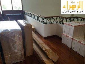 ارقام شركات شحن لمصر